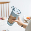 Electric Mixing Cup: Coffee, Protein Shakes & More, Portable Bottle (USB Rechargeable) for Gym, Office, School - Image 2
